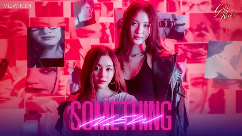 Wideo do serialu กฎหลัก...ห้ามรักเธอ — Something New Ost.Girl Rules กฎหลัก...ห้ามรักเธอ - View Benyapa, Mim Rattanawadee