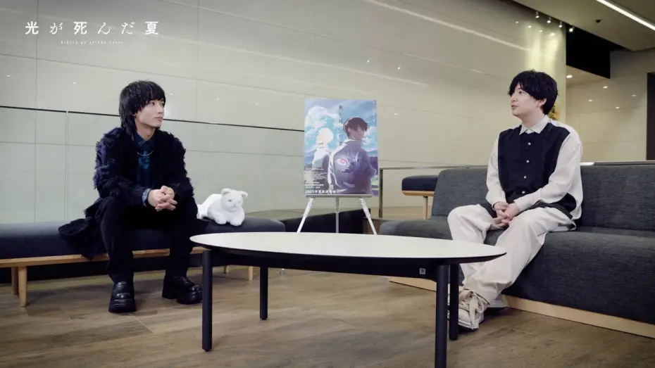 Wideo do serialu Lato, kiedy umarł Hikaru — “Making-of” (Part 3) : Hikaru and Yoshiki [Subtitled]