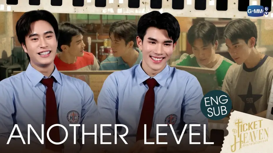 Wideo do serialu เด็กชายไม่ไปสวรรค์ — ROAD TO TICKETS EP.2 [Subtitled]