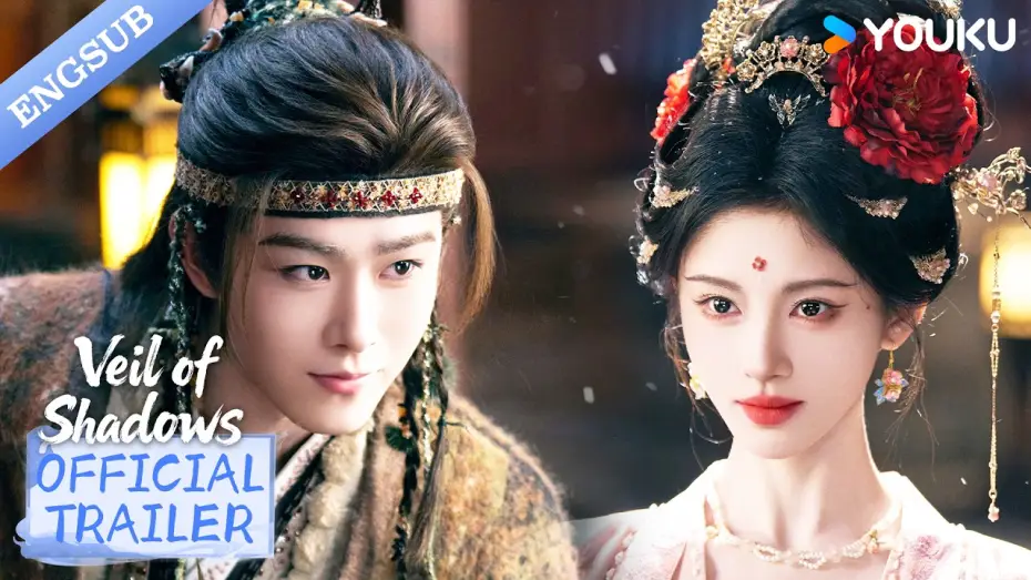 Видео к сериалу 月鳞绮纪 — 【Official Trailer】Veil of Shadows: Time Reversal🔥A dangerous game of love.💗💞April 1 at 12:00 | YOUKU