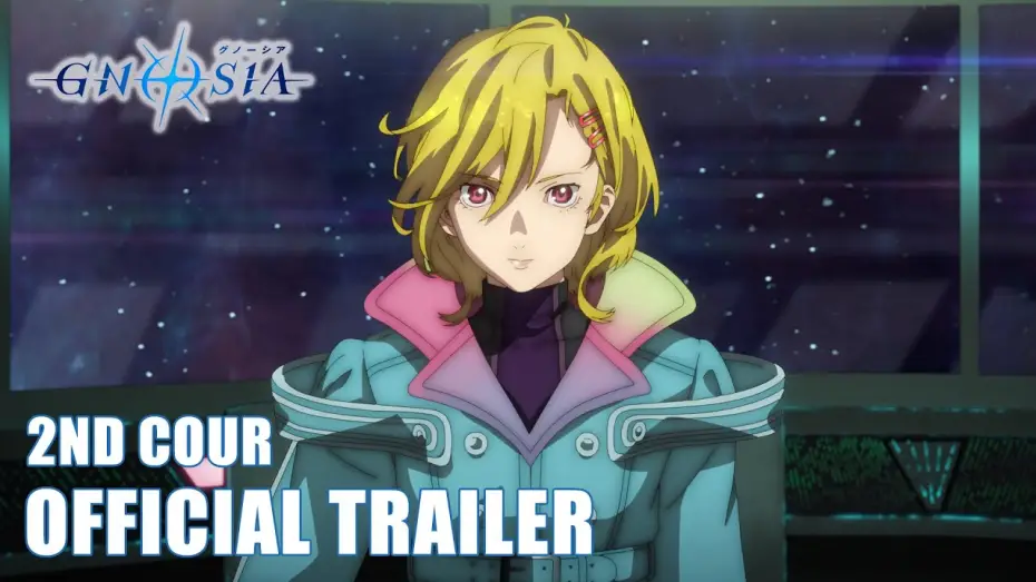 Wideo do serialu グノーシア — GNOSIA | 2ND COUR OFFICIAL TRAILER
