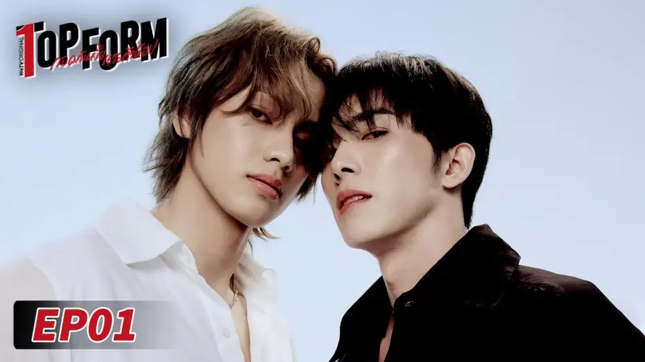 Wideo do serialu Top Forma — ENG SUB【Top Form】EP01 #กอดกันมั้ยนายตัวท็อป