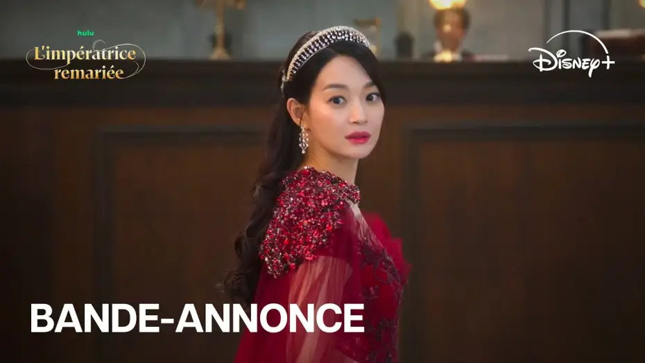 Wideo do serialu 재혼 황후 — L'impératrice remariée - Nouvelle bande annonce (VOSTFR) | Disney+