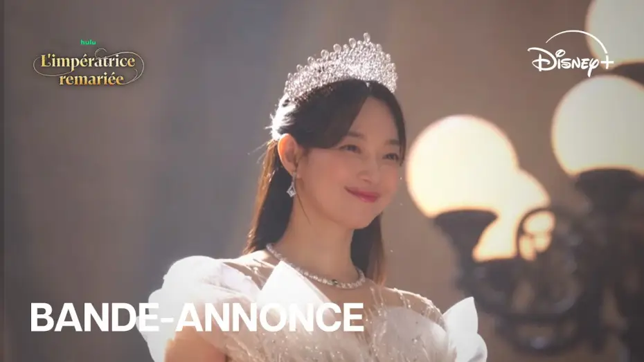 Wideo do serialu 재혼 황후 — L'impératrice remariée - Bande annonce officielle (VOSTFR) l Disney+