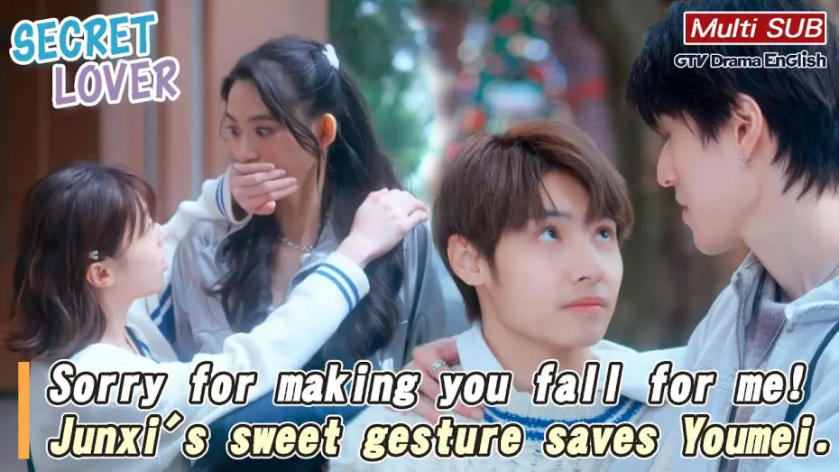 Wideo do serialu Tajemny kochanek — Sorry for making you fall for me! Junxi saves Youmei with one sweet move!【MULTI SUB】｜Secret Lover