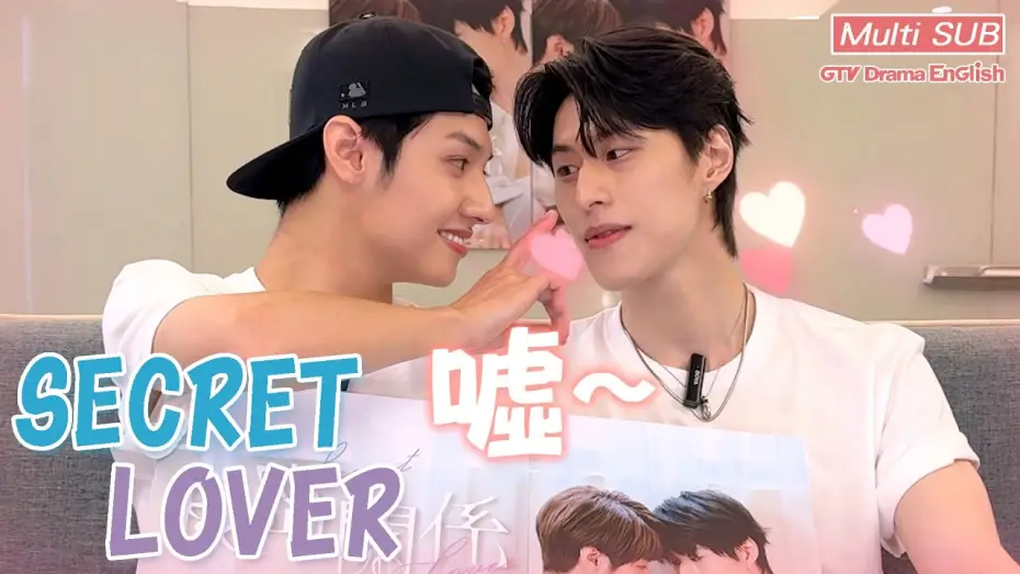 Wideo do serialu Tajemny kochanek — Shh~ A-Tuo, don’t say it 🤭 "Secret Lover" starts next week, just for you 😘｜Secret Lover