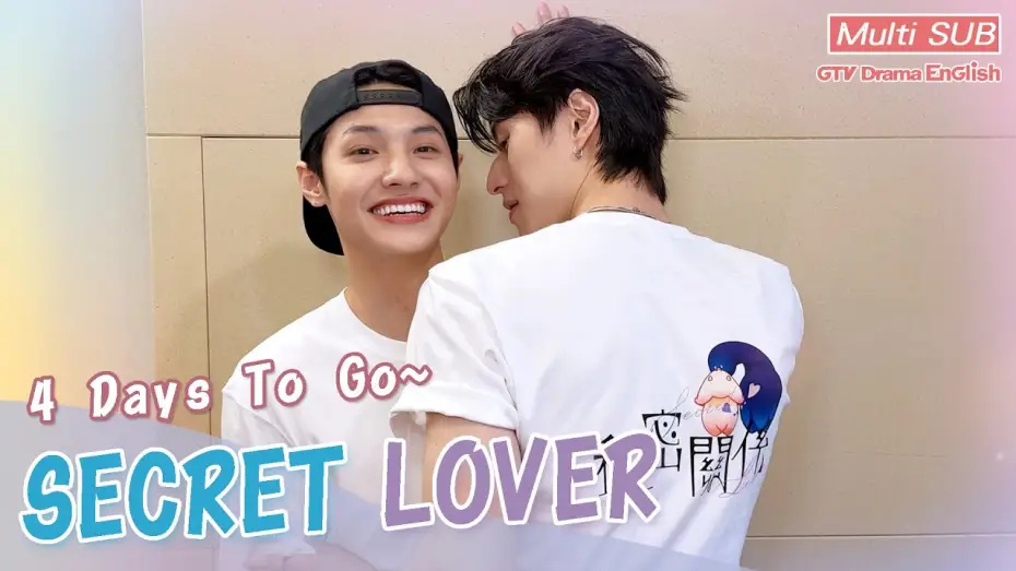 Wideo do serialu Tajemny kochanek — Can’t wait! A-Tuo pins Junxi against the wall to confess 💗"Secret Lover"  4 days to go!｜Secret Lover