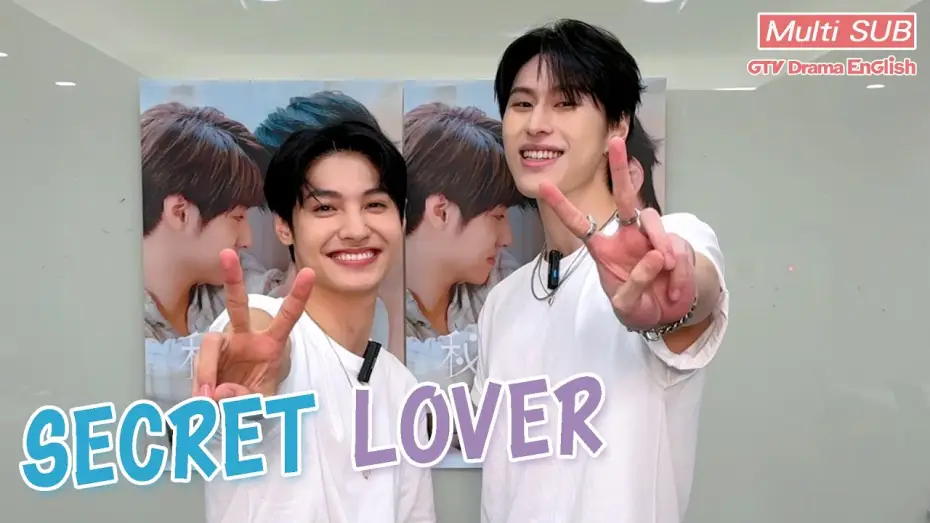 Wideo do serialu Tajemny kochanek — Don’t miss the sweet behind-the-scenes join now! 💖｜Secret Lover