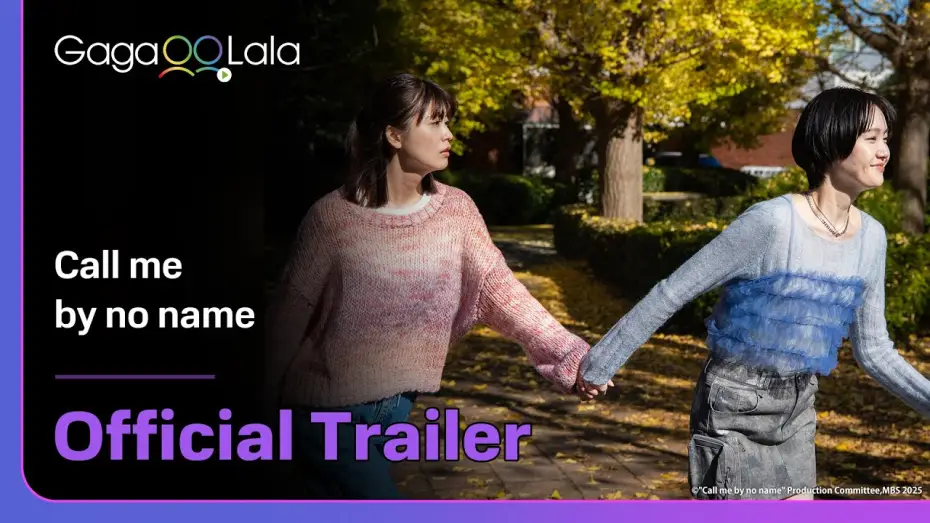 Wideo do serialu Nazwij mnie Bezimiennym — Japanese GL series "Call me by no name" trailer! on air now on GagaOOLala👀