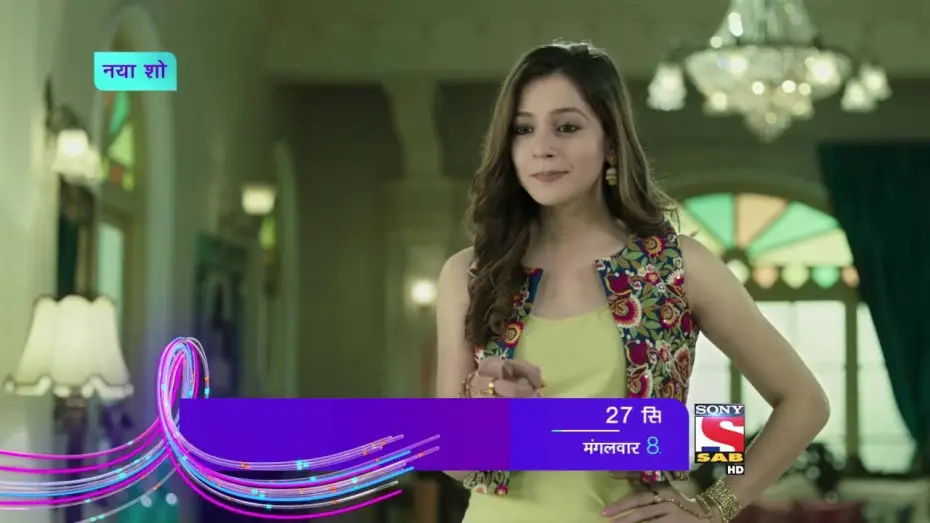 Wideo do serialu Ichhapyaari Naagin — Icchapyaari Naagin, Starts 27th September, Mon - Fri, 8PM