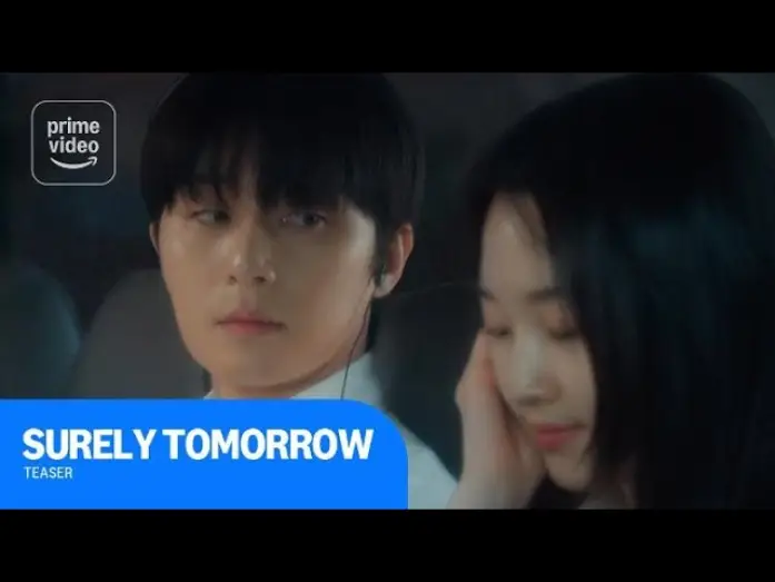 Wideo do serialu 경도를 기다리며 — Surely Tomorrow: Teaser | Prime Video