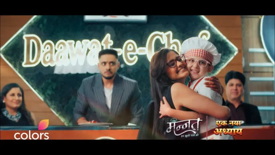 Wideo do serialu Mannat: Har Khushi Paane Ki — Mannat And Vikrant Meet After 7 Years | Mannat