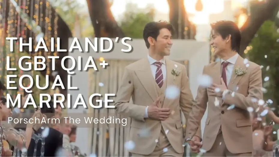 Wideo do serialu PorschArm The Wedding — The Wedding Of The Year: Beautiful, Meaningful and Historical LGBTQ Marriage | PorschArm The Wedding