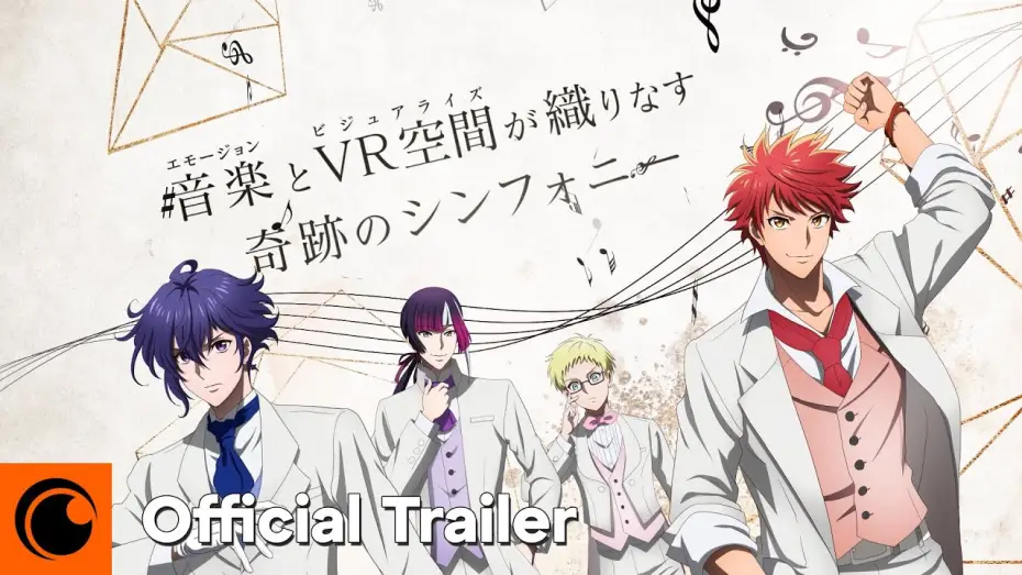 Wideo do serialu Classic★Stars — Official Trailer [Subtitled]