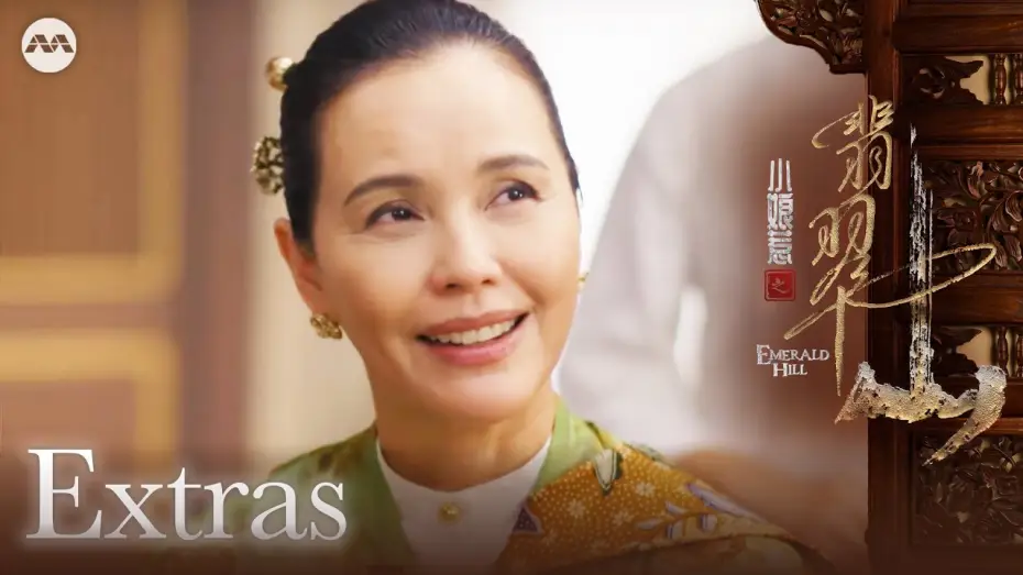 Wideo do serialu 小娘惹之翡翠山 — Character Clip: Liu Xiu Niang | Emerald Hill 小娘惹之翡翠山 Extras