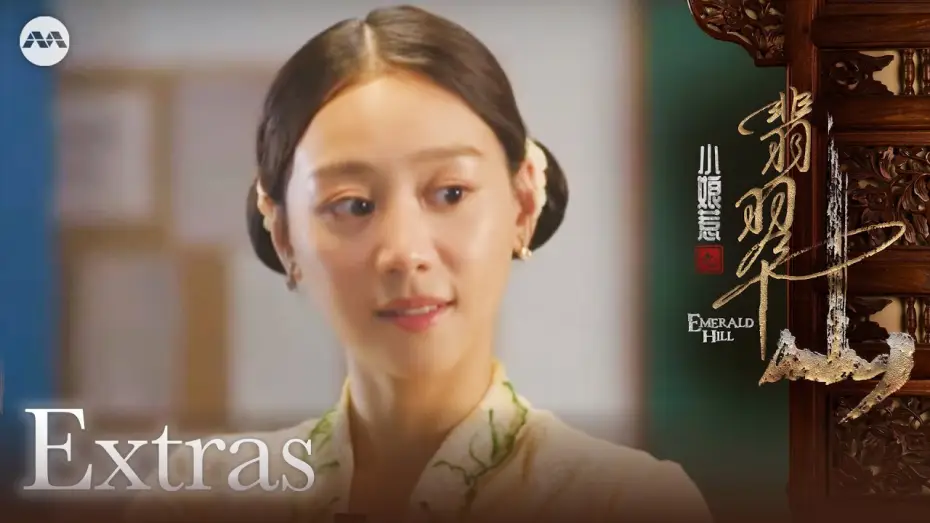 Wideo do serialu 小娘惹之翡翠山 — Character Clip: Zhang Xin Niang | Emerald Hill 小娘惹之翡翠山 Extras