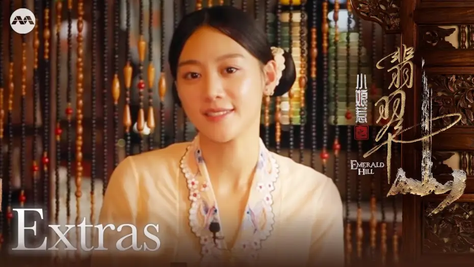 Wideo do serialu 小娘惹之翡翠山 — Up close with the crew behind Emerald Hill! | Emerald Hill 小娘惹之翡翠山 Extras