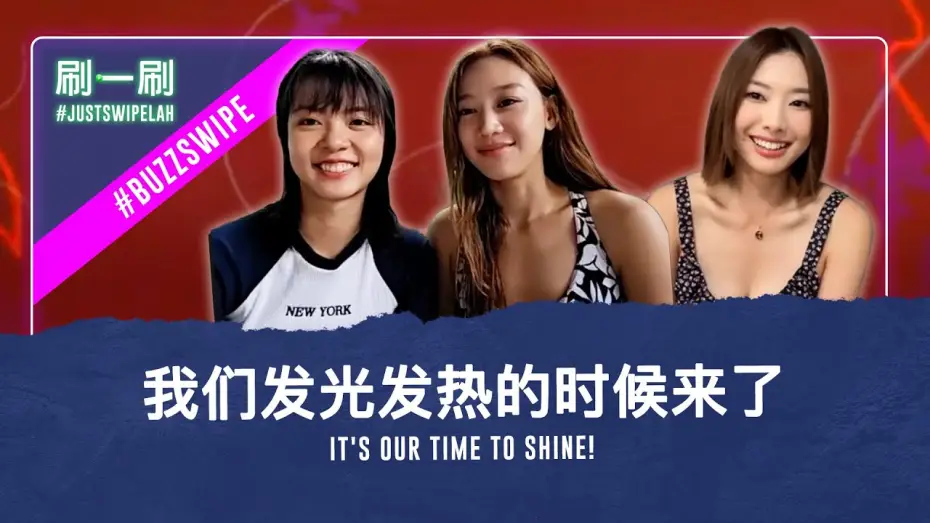 Wideo do serialu 小娘惹之翡翠山 — Tasha Low, Chantalle Ng and Ferlyn G face off in "The Little Nyonya" Spin-off! #justswipelah