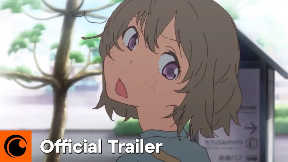 Wideo do serialu 上伊那ぼたん、酔へる姿は百合の花 — Official Trailer [Subtitled]