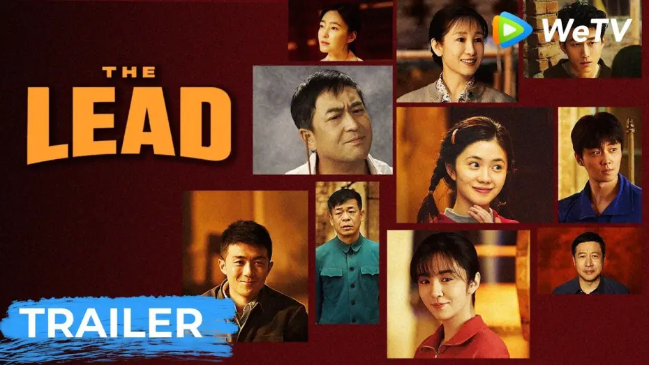 Wideo do serialu 主角 — Trailer [Subtitled]