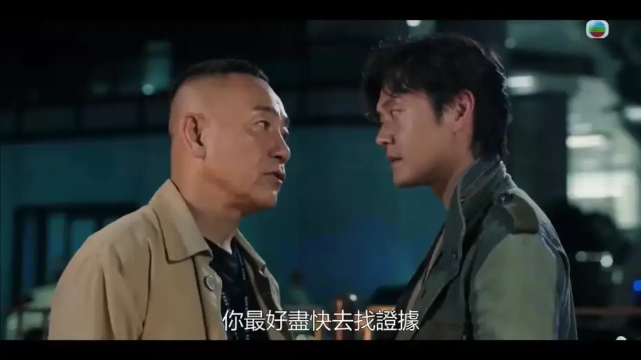 Wideo do serialu 刑偵12 — 刑偵12 預告片  - D.I.D. 12 TVB Sales Presentation 2025 Trailer