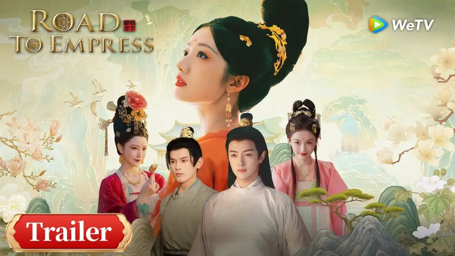 Видео к сериалу 女王的游戏：盛世天下 — Trailer | ENG SUB
