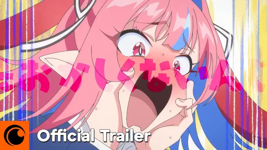Видео к сериалу Mistress Kanan Is Devilishly Easy — Official Trailer [Subtitled]