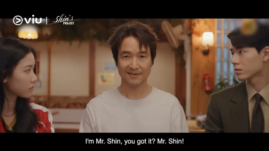 Wideo do serialu 신사장 프로젝트 — [Trailer] Shin's Project | Coming to Viu 16 Sep!
