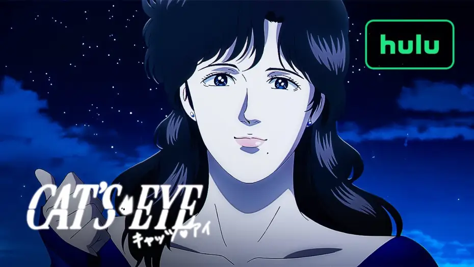 Wideo do serialu Cat's Eye - Oczy kota — Official Trailer [Subtitled]