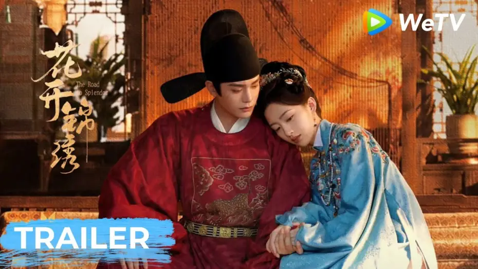 Видео к сериалу Droga do wspaniałości — Trailer【The Road to Splendor花开锦绣】| Heading Toward a Brilliant Future! | Ding Yuxi, Ancy Deng | WeTV
