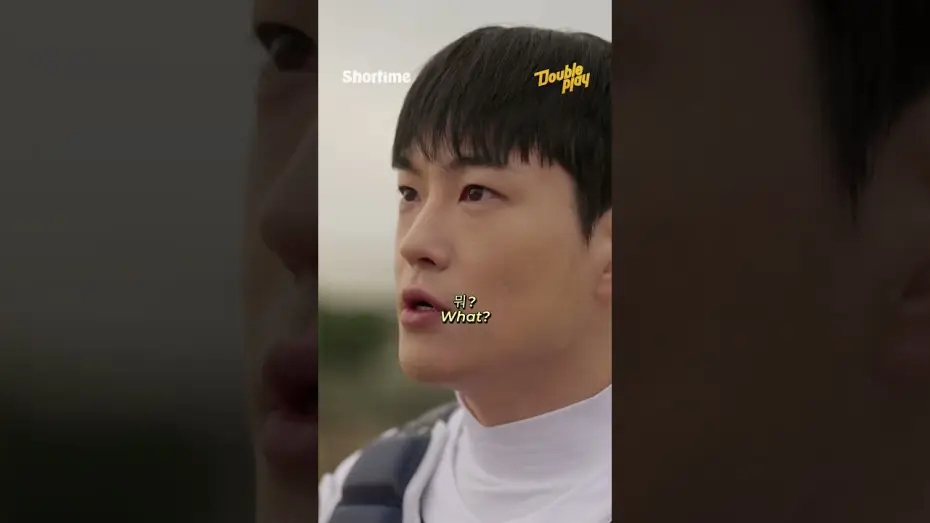 Wideo do serialu Podwójna gra — #더블플레이 고등학생 맞냐며.. 무슨 공이 던지는 족족 들어감;; 하지만 그 뒤에 가려진 태훈이의 속셈은? #쇼타임 #shortime #doubleplay