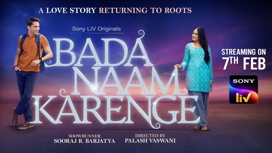 Wideo do serialu Bada Naam Karenge — Bada Naam Karenge | Official Trailer|Sooraj R. Barjatya, Palash Vaswani |Rajshri Productions|7th Feb
