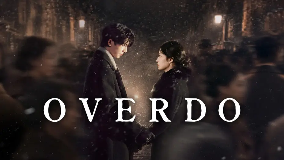 Wideo do serialu 这一秒过火 — OFFICIAL TRAILER [Subtitled]
