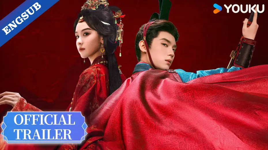 Wideo do serialu 翘楚 — 【Official Trailer】One thought is enough to rewrite fate, one moment takes to step into the game. 🔥