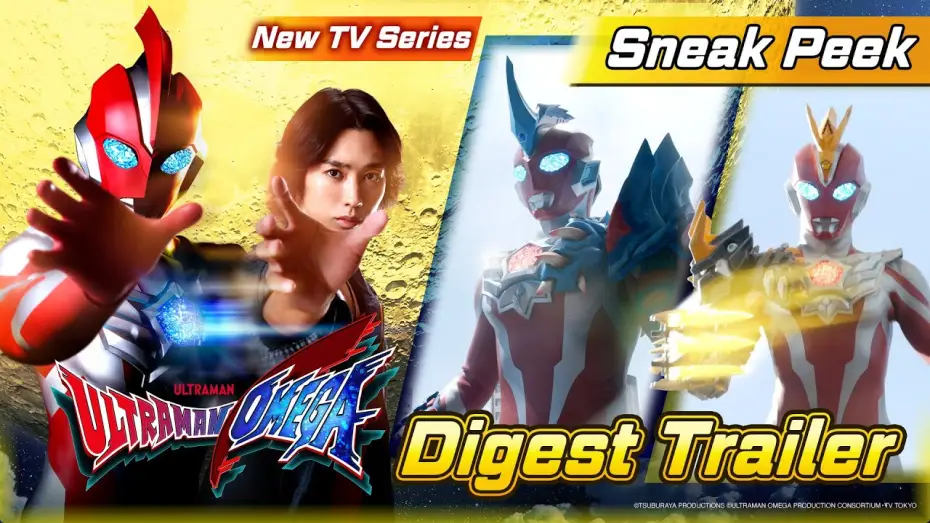 Wideo do serialu ウルトラマンオメガ — Official Digest Trailer [Subtitled]