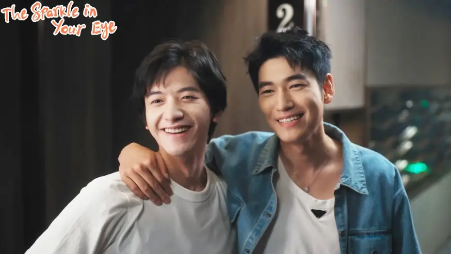 Wideo do serialu 你是我目光里的星 — PD comes to check his actors if they are sleeping together! | The Sparkle in Your Eye | ENG SUB