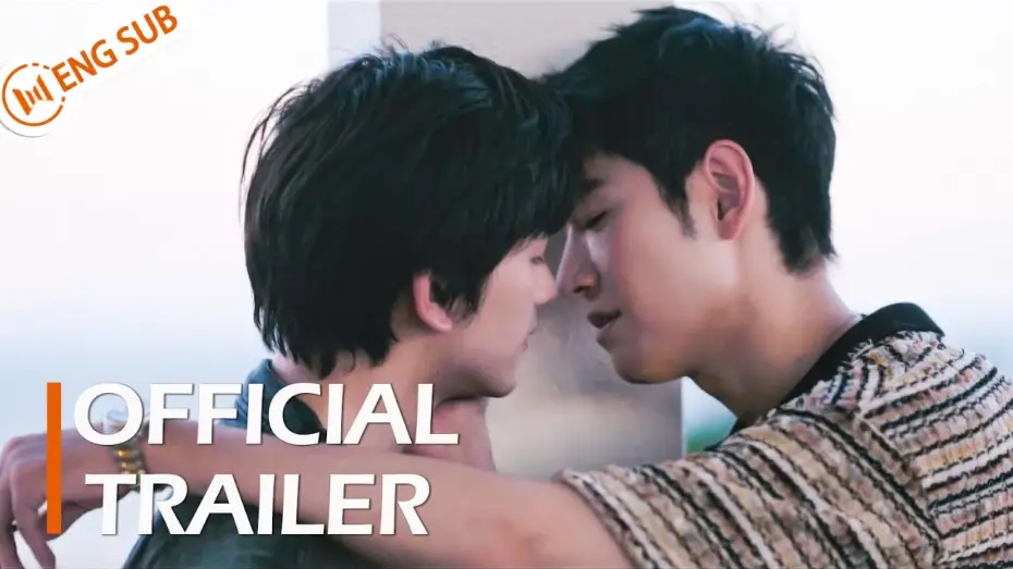 Wideo do serialu 你是我目光里的星 — 【Official Trailer】The Sparkle in Your Eye