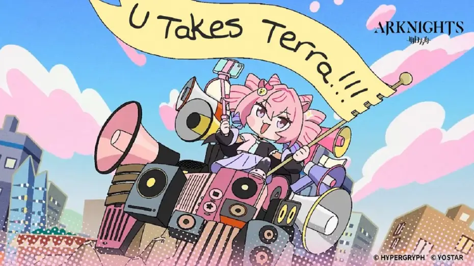 Wideo do serialu U zabiera Terrę — U Takes Terra Official Trailer