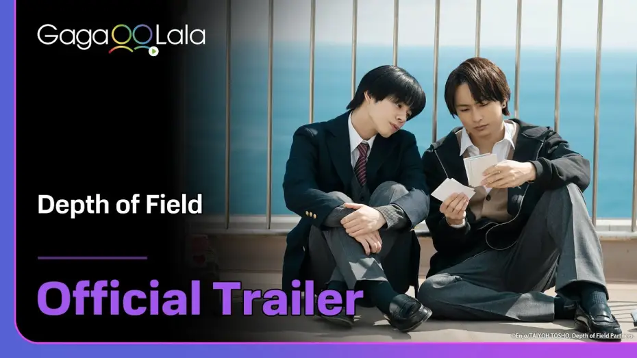 Видео к сериалу 被写界深度 — Japanese BL series "Depth of Field" trailer! Premiere on Jun. 20 on GagaOOLala!