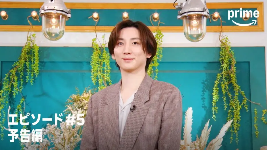 Wideo do serialu Star Song Special — 「Star Song Special」Season3 エピソード#5 予告編｜プライムビデオ​