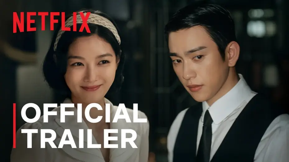 Wideo do serialu 100 dni oszustwa — Official Trailer [ENG SUB]