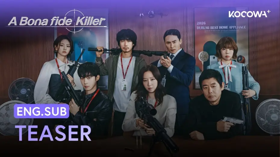 Wideo do serialu 유부녀 킬러 — Teaser [ENG SUB]