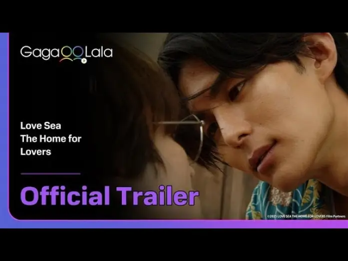 Wideo do serialu Morze Miłości: Dom dla zakochanych — Japanese BL series "Love Sea The Home for Lovers" trailer! watch on GagaOOLala!