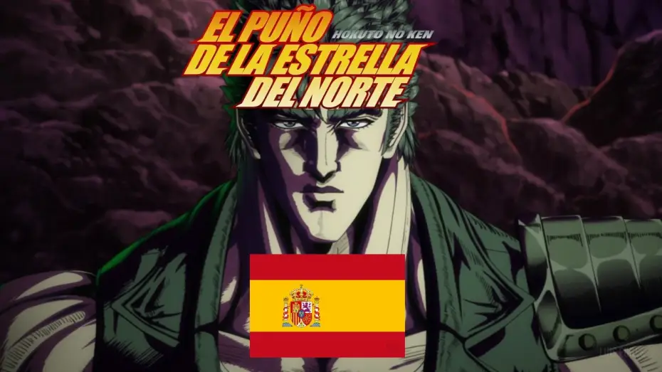 Видео к сериалу Pięść Gwiazd Północy: HOKUTO NO KEN — El puño de la Estrella del Norte: Hokuto no Ken | Tráiler | Doblado al castellano | Prime Video