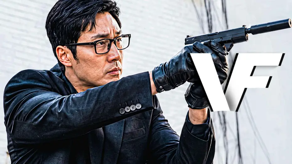 Видео к сериалу Reaktywacja agenta Kima — AGENT KIM REACTIVATED Bande Annonce VF (2026)