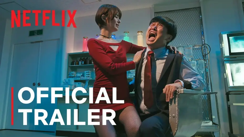 Wideo do serialu Pocałuj lub giń — Trailer [Subtitled]