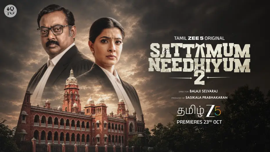 Wideo do serialu சட்டமும் நீதியும் — Sattamum Needhiyum 2 | Official Trailer | Tamil Zee 5 Original | Saravanan, Varalaxmi | Pre 23rd Oct