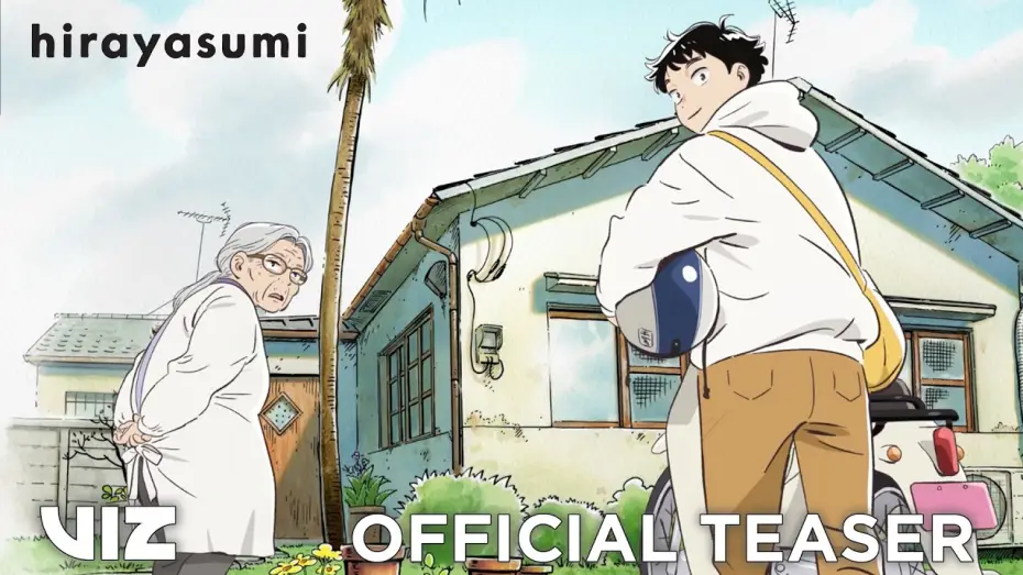 Wideo do serialu ひらやすみ — Official Teaser Trailer [Subtitled]