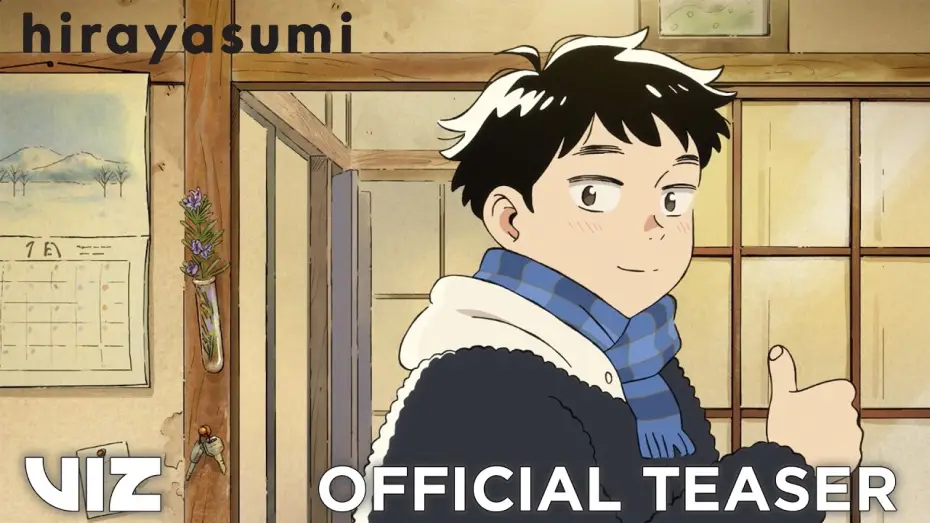 Wideo do serialu ひらやすみ — Official Teaser Trailer #2 [Subtitled]