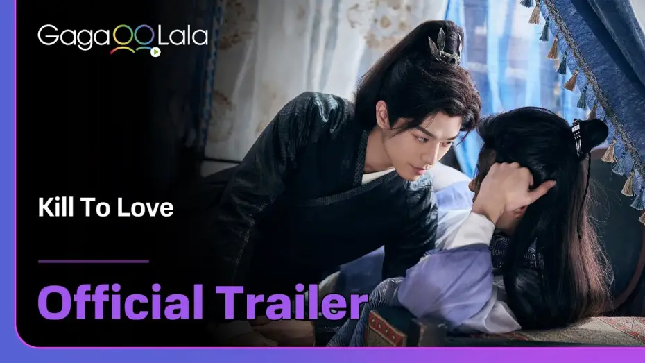 Wideo do serialu 紫陌红尘 — Official Trailer [English Subtitles]
